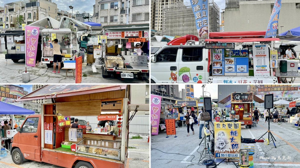 IMG_2064_調整大小.jpg IMG_2064_調整大小.jpg