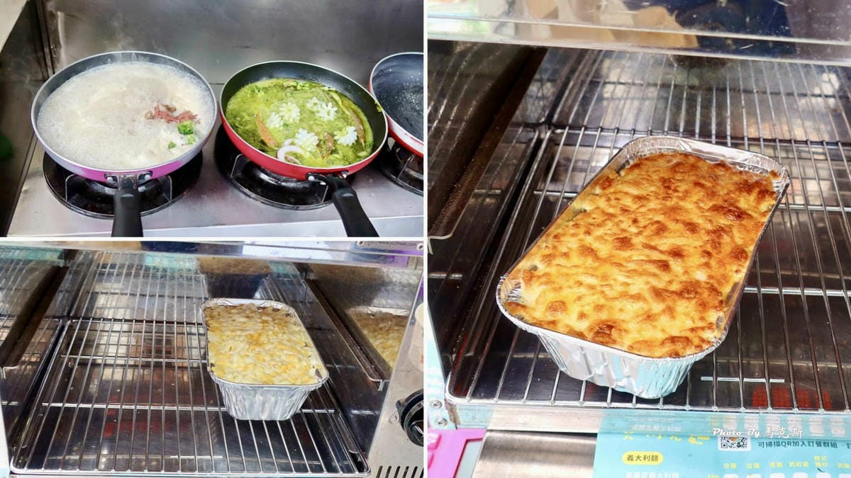 IMG_2082_調整大小.jpg IMG_2082_調整大小.jpg