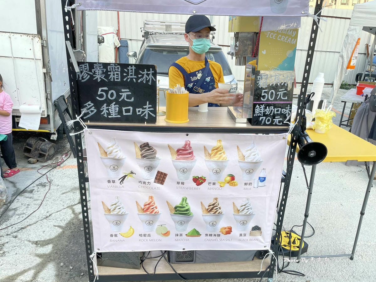 IMG_2110_調整大小.jpg IMG_2110_調整大小.jpg