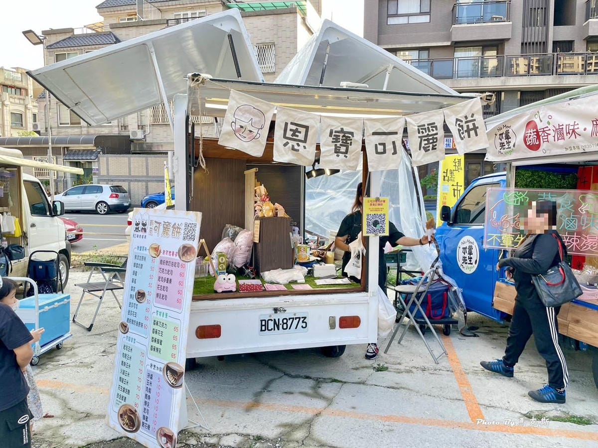 IMG_2126_調整大小 (2).jpg IMG_2126_調整大小 (2).jpg