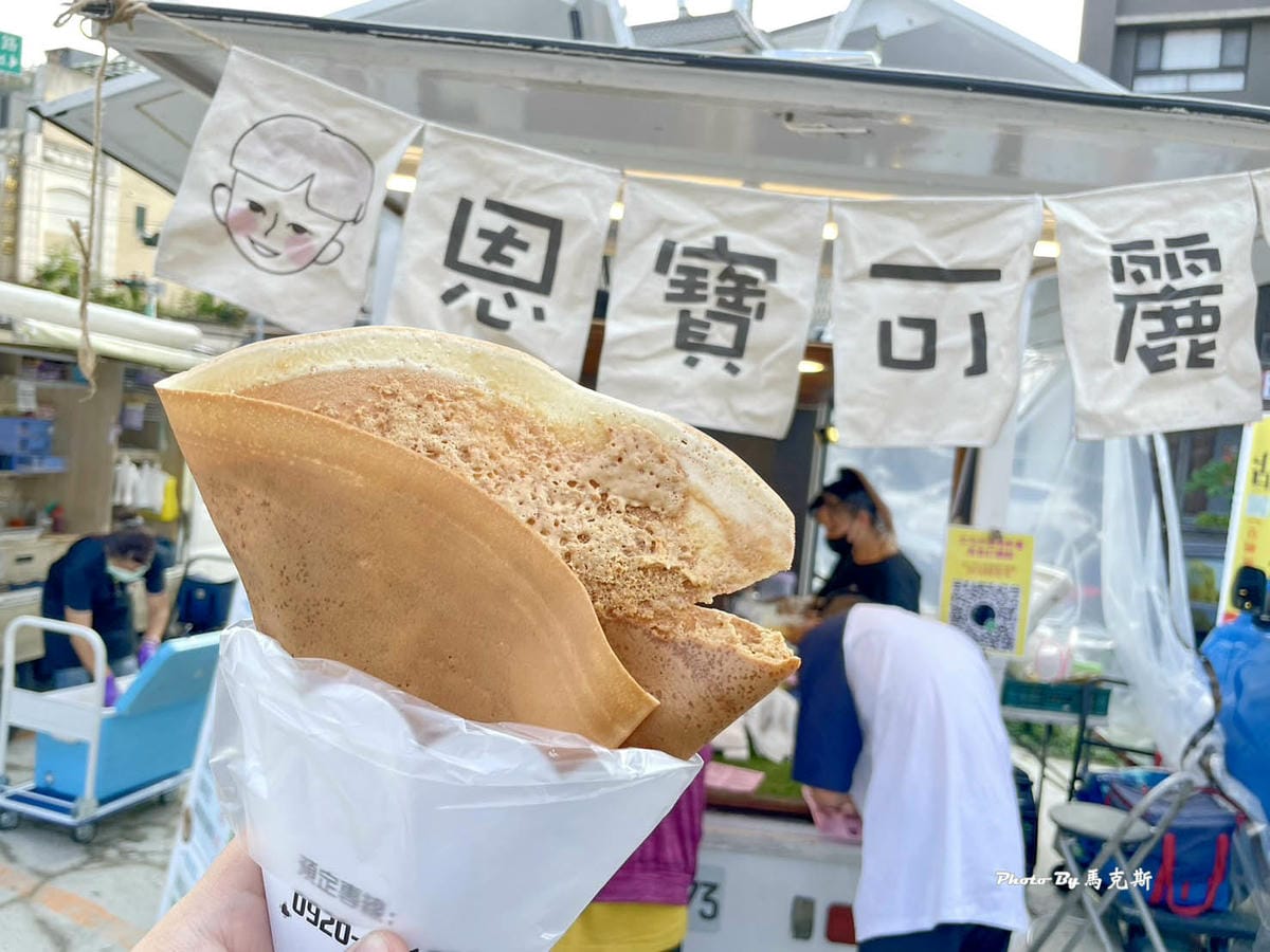 IMG_2149_調整大小.jpg IMG_2149_調整大小.jpg