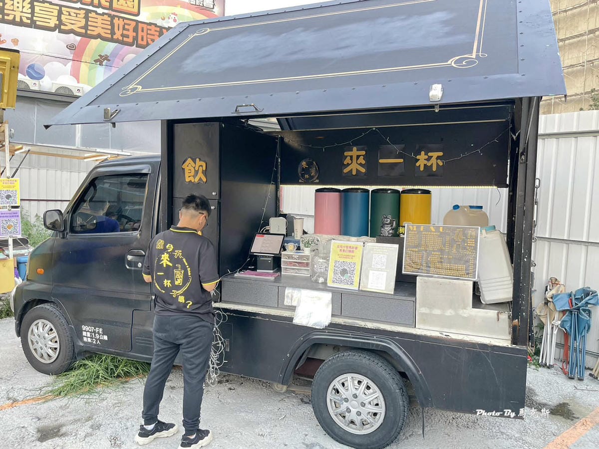 IMG_2155_調整大小 (2).jpg IMG_2155_調整大小 (2).jpg