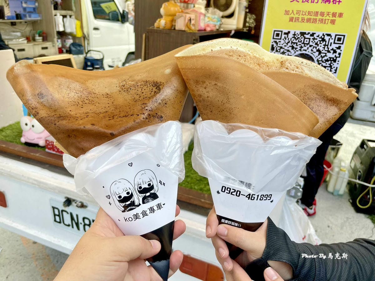 IMG_2140_調整大小 (2).jpg IMG_2140_調整大小 (2).jpg