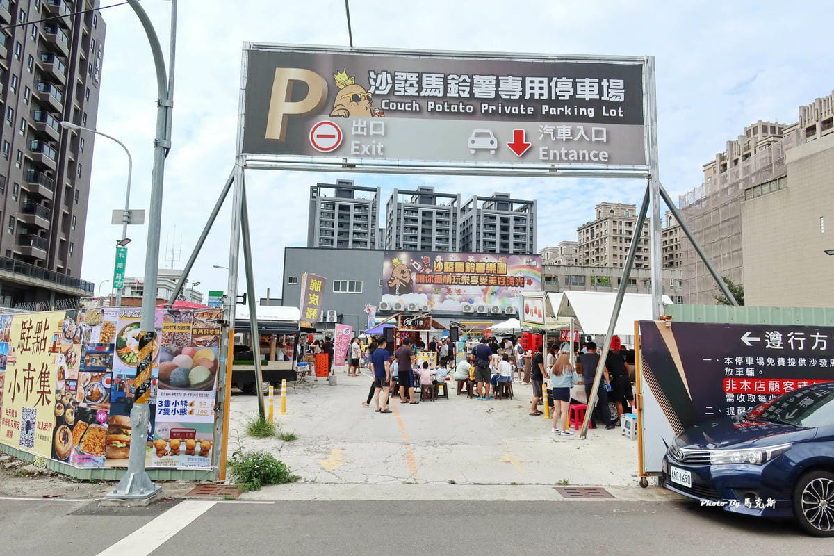 IMG_2030_調整大小.jpg IMG_2030_調整大小.jpg