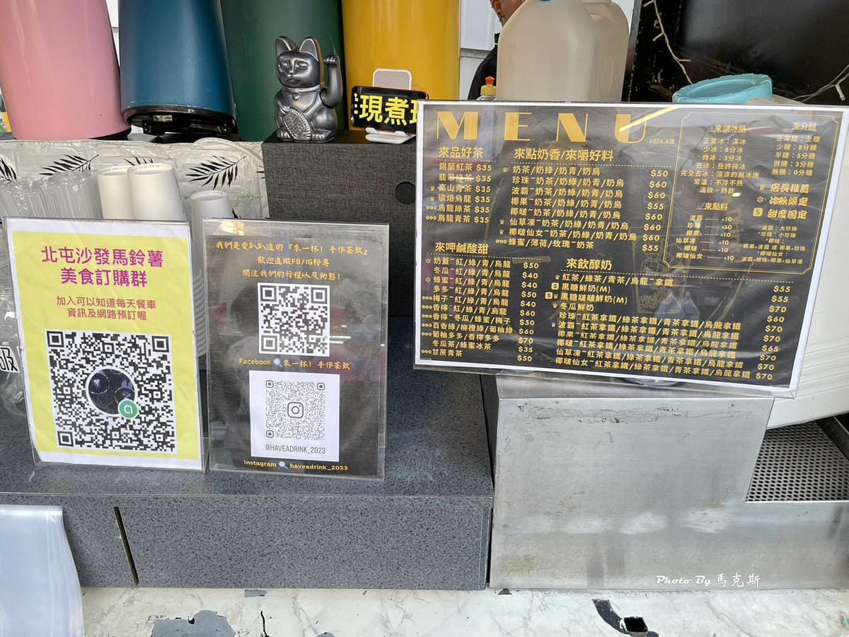 IMG_2158_調整大小.jpg IMG_2158_調整大小.jpg