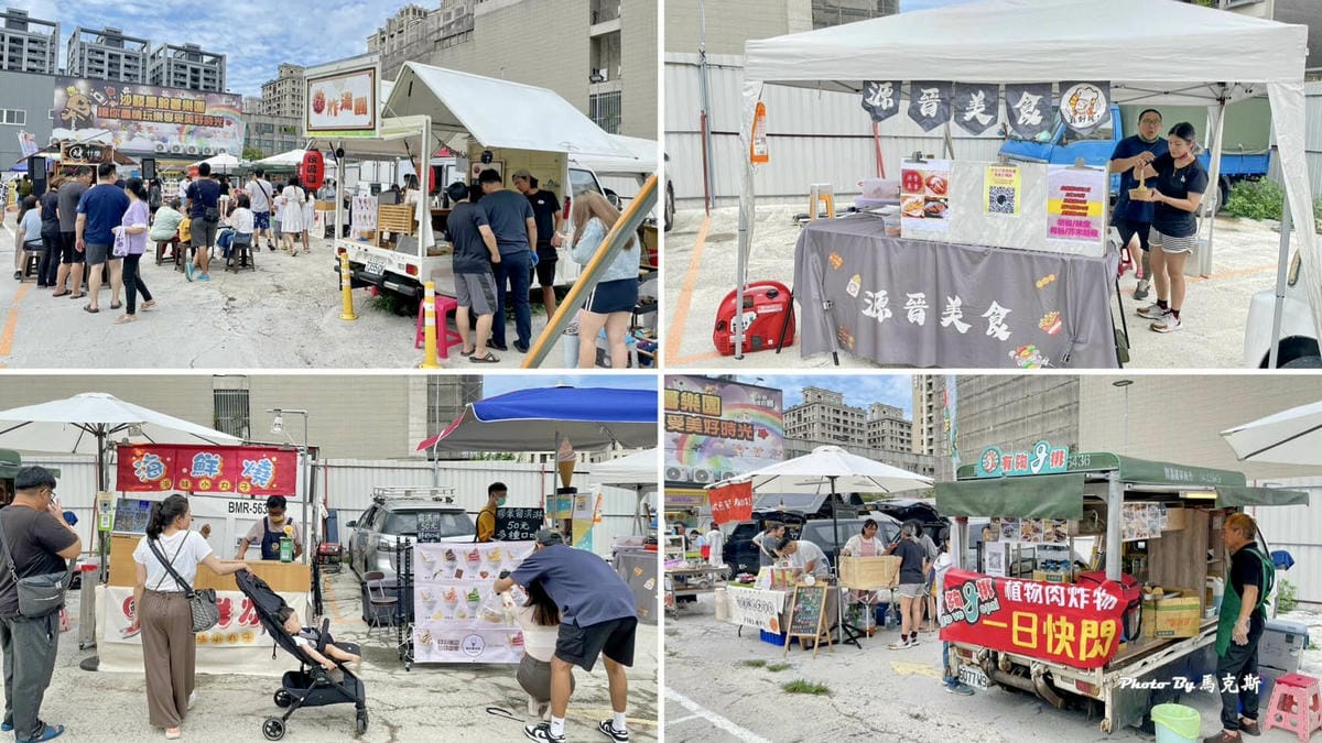 IMG_2039_調整大小.jpg IMG_2039_調整大小.jpg