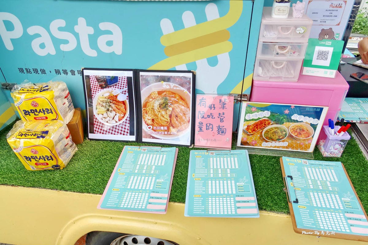 IMG_2077_調整大小.jpg IMG_2077_調整大小.jpg