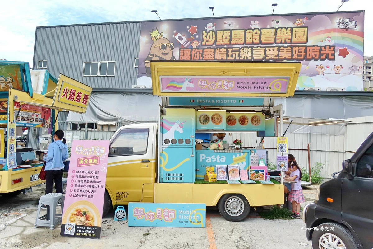 IMG_2074_調整大小.jpg IMG_2074_調整大小.jpg