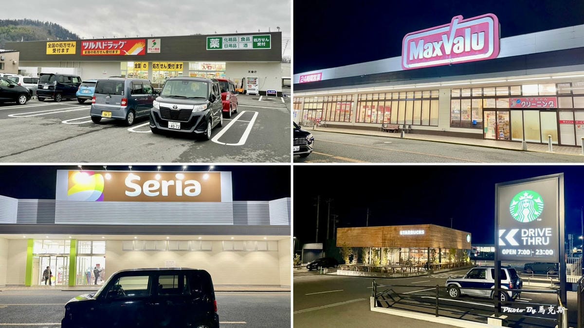 IMG_2380_調整大小.jpg IMG_2380_調整大小.jpg