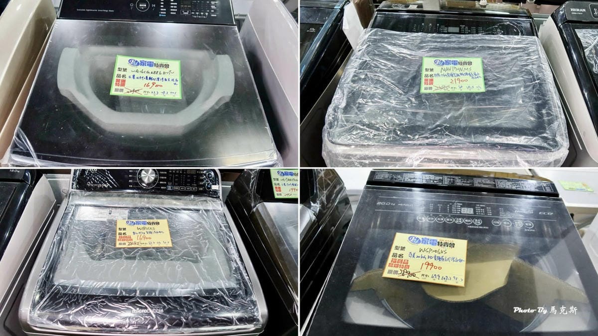 IMG_3341_調整大小.jpg IMG_3341_調整大小.jpg