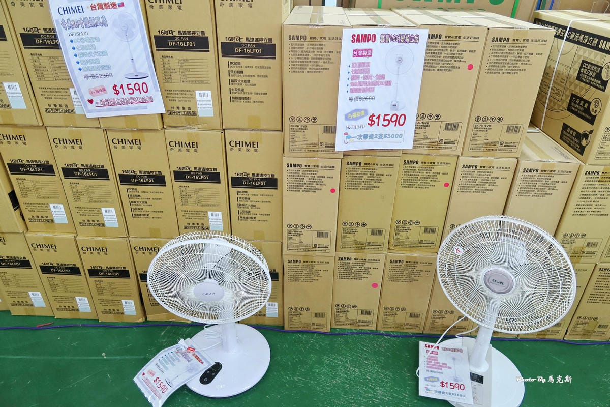 IMG_3403_調整大小.jpg IMG_3403_調整大小.jpg