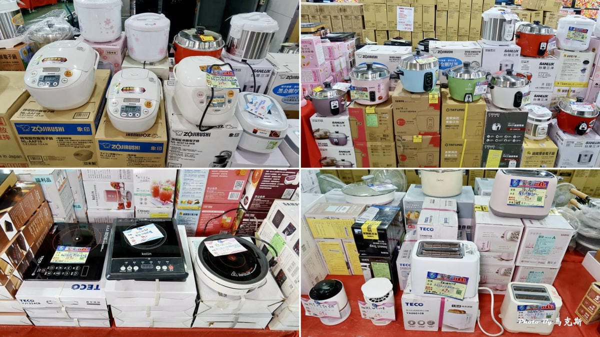 IMG_3407_調整大小.jpg IMG_3407_調整大小.jpg