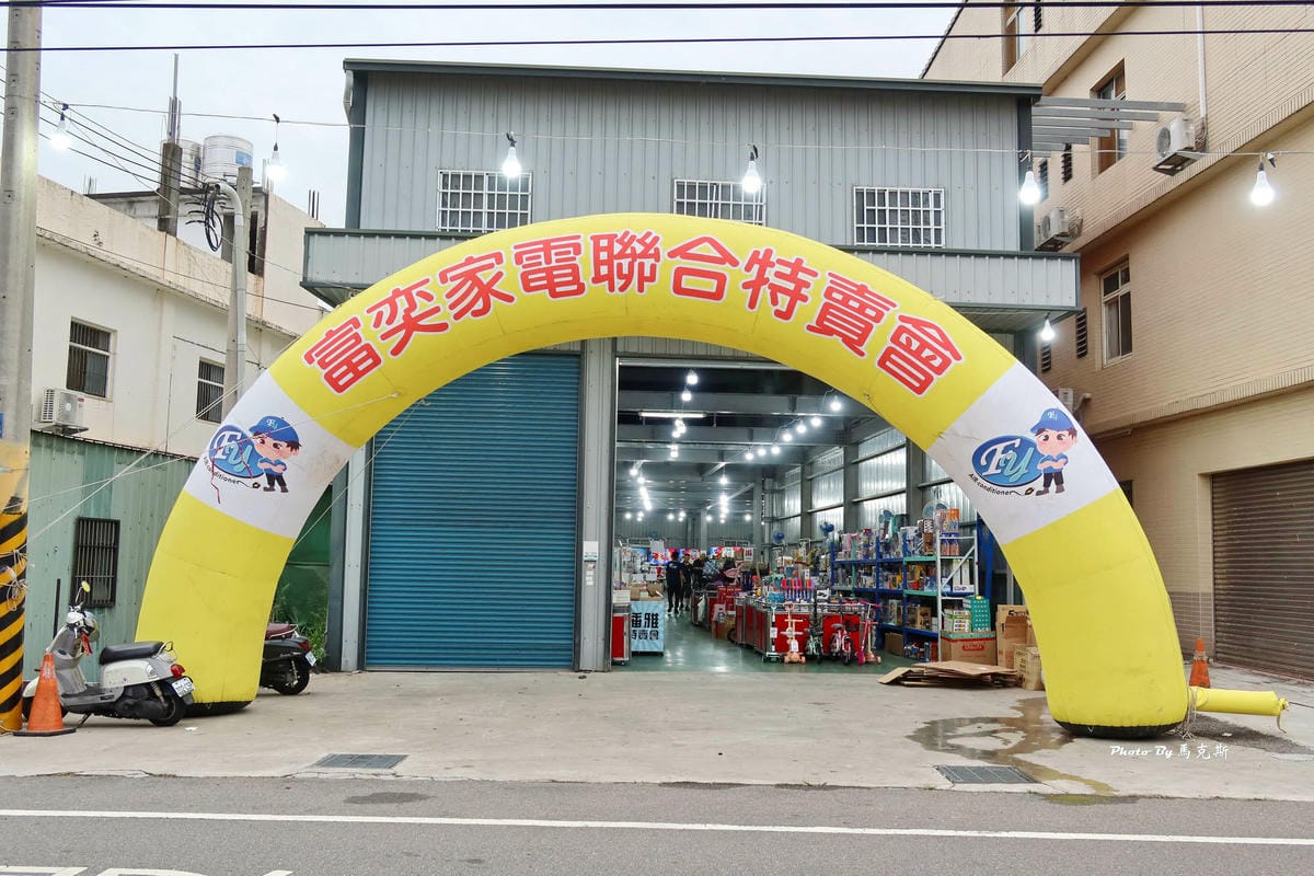 IMG_3310_調整大小.jpg IMG_3310_調整大小.jpg