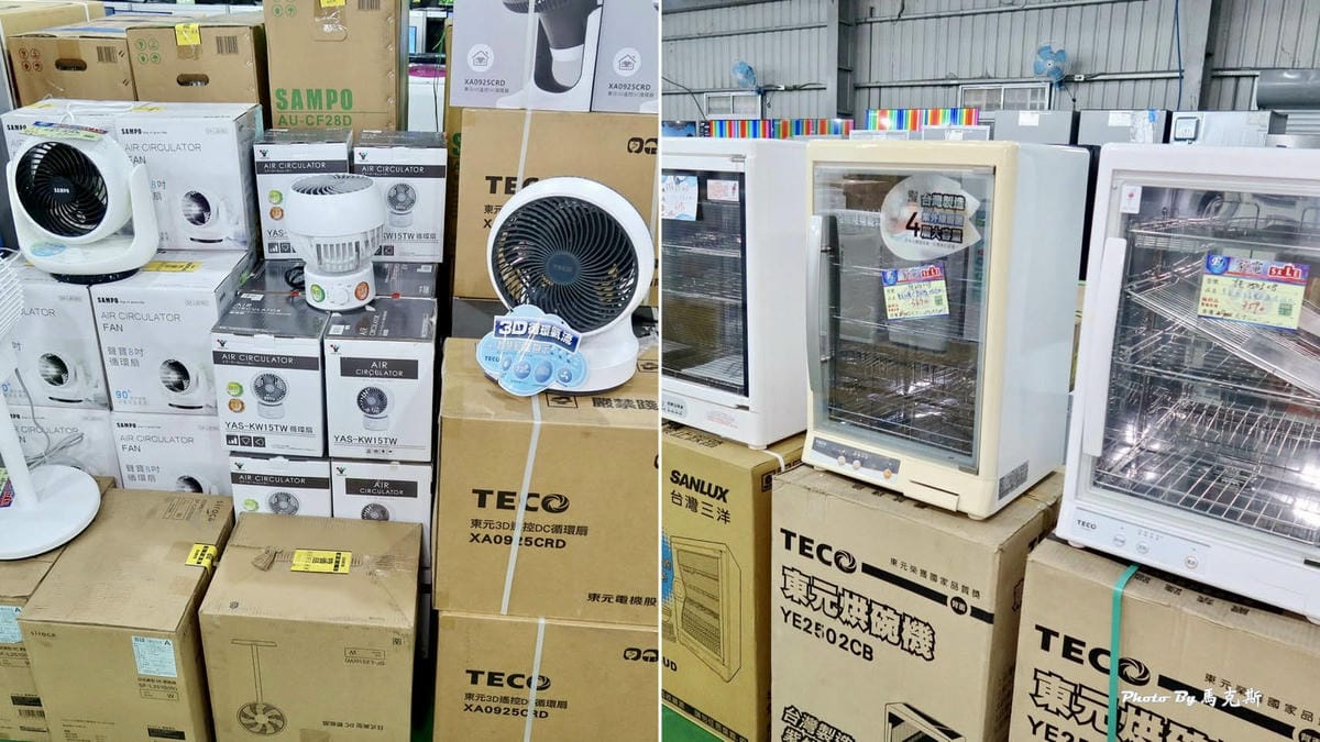 IMG_3404_調整大小.jpg IMG_3404_調整大小.jpg