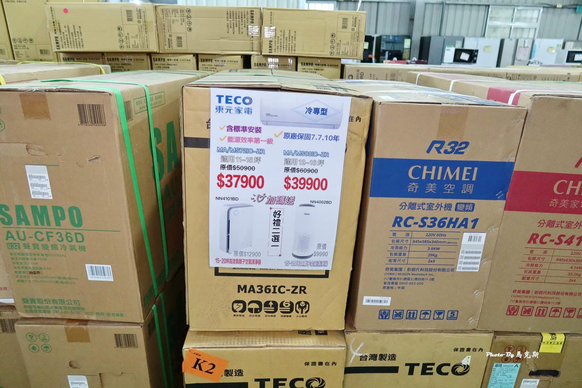 IMG_3386_調整大小.jpg IMG_3386_調整大小.jpg