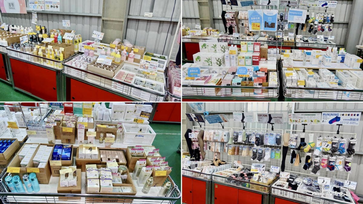 IMG_3488_調整大小.jpg IMG_3488_調整大小.jpg