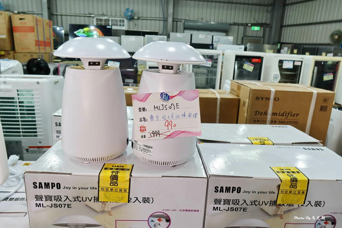 IMG_3430_調整大小.jpg IMG_3430_調整大小.jpg