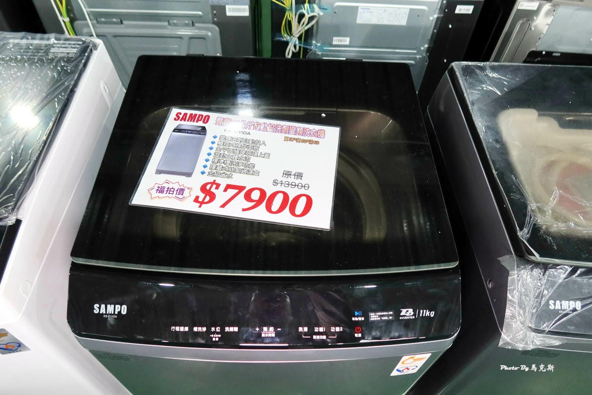 IMG_3351_調整大小.jpg IMG_3351_調整大小.jpg