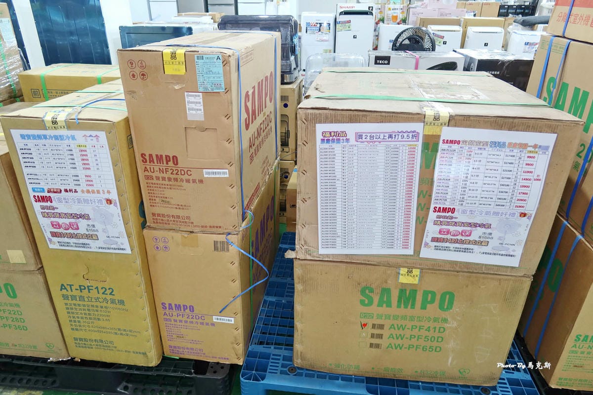 IMG_3373_調整大小.jpg IMG_3373_調整大小.jpg