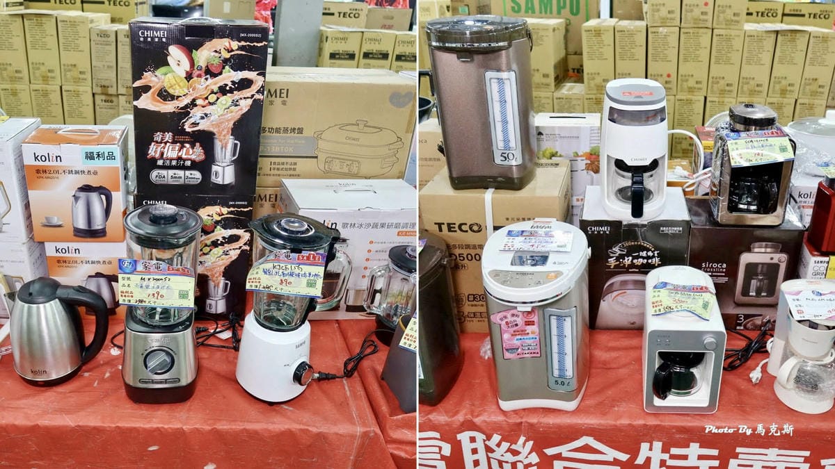 IMG_3416_調整大小.jpg IMG_3416_調整大小.jpg