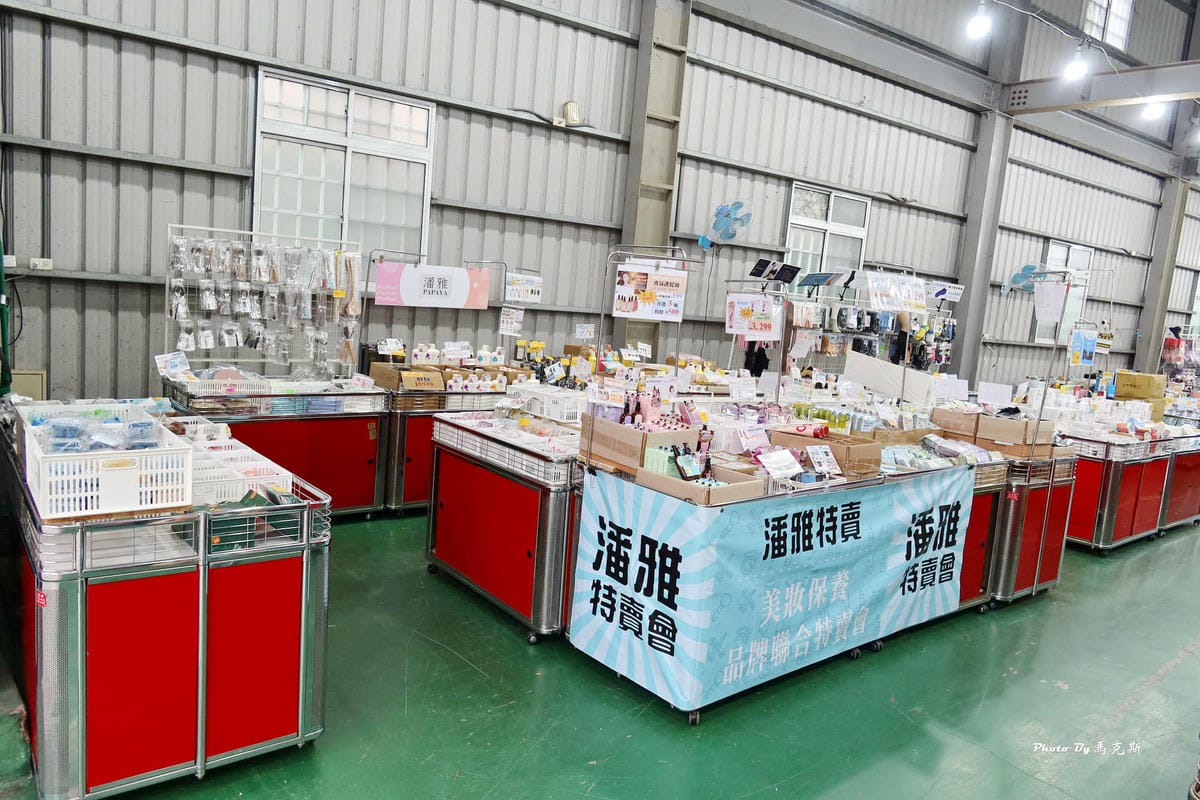 IMG_3477_調整大小.jpg IMG_3477_調整大小.jpg