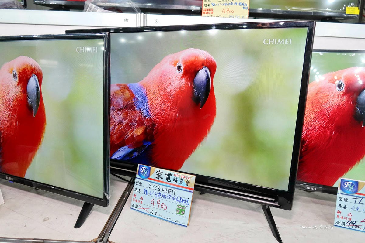 IMG_3337_調整大小.jpg IMG_3337_調整大小.jpg