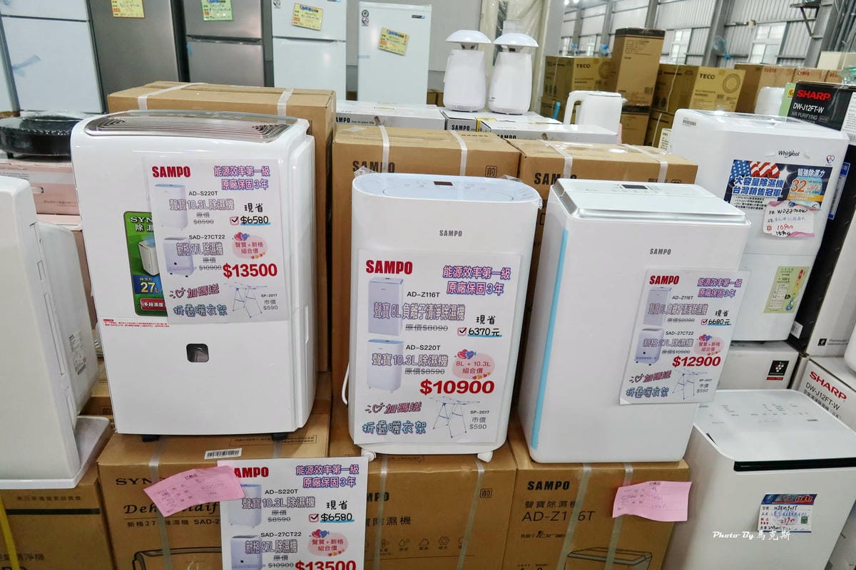 IMG_3392_調整大小.jpg IMG_3392_調整大小.jpg