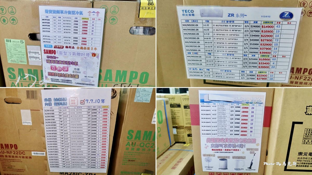 IMG_3376_調整大小.jpg IMG_3376_調整大小.jpg