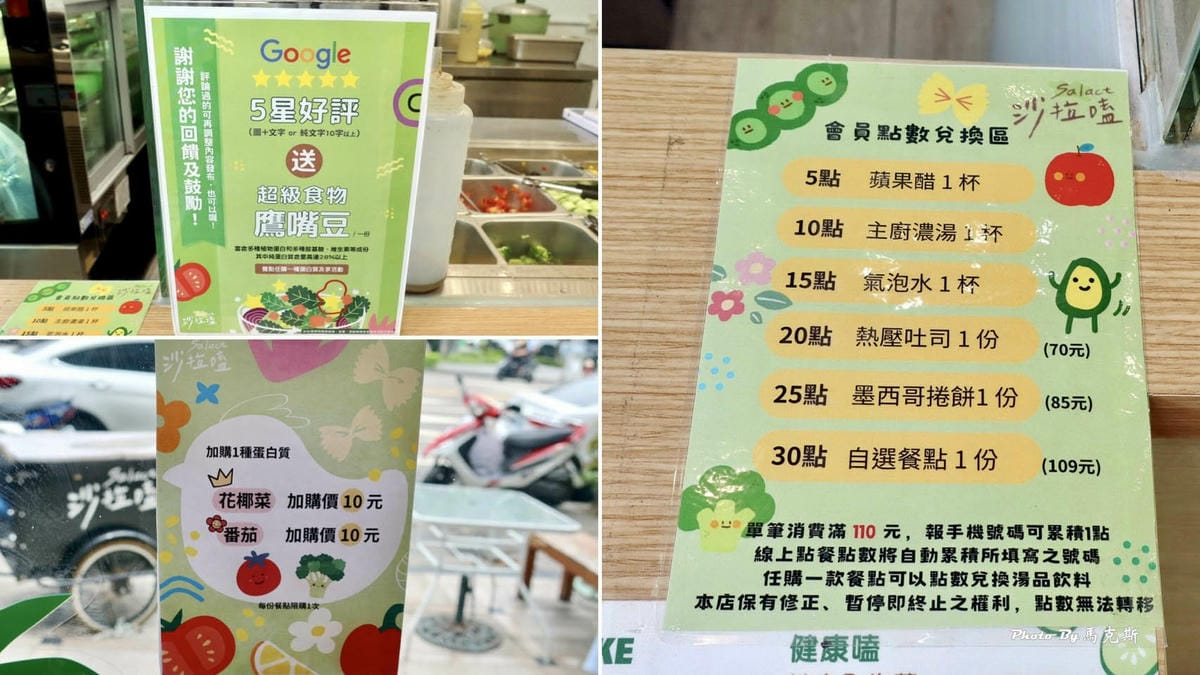 IMG_3145_調整大小.jpg IMG_3145_調整大小.jpg