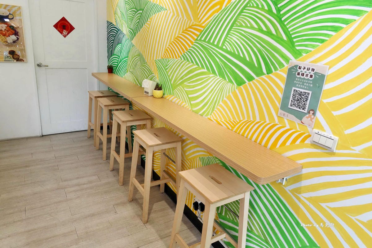 IMG_3136_調整大小.jpg IMG_3136_調整大小.jpg