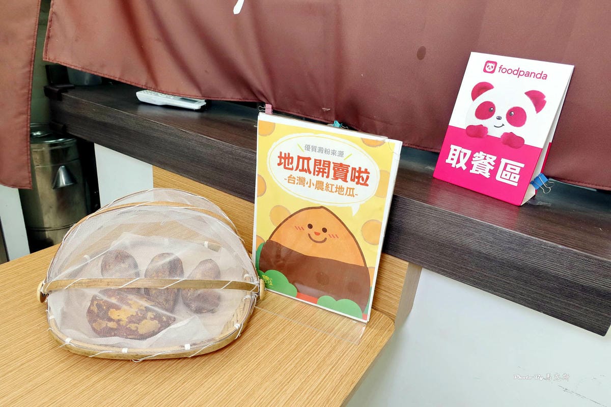 IMG_3170_調整大小.jpg IMG_3170_調整大小.jpg