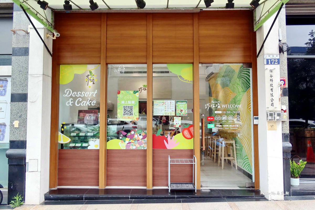 IMG_3133_調整大小.jpg IMG_3133_調整大小.jpg