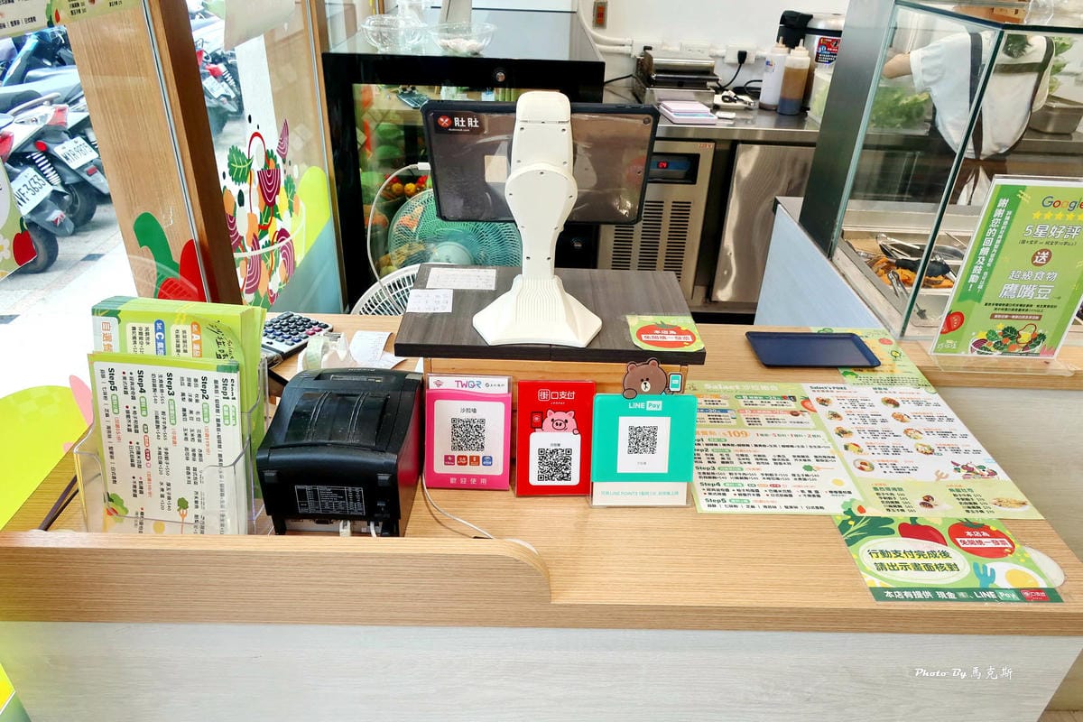 IMG_3158_調整大小.jpg IMG_3158_調整大小.jpg