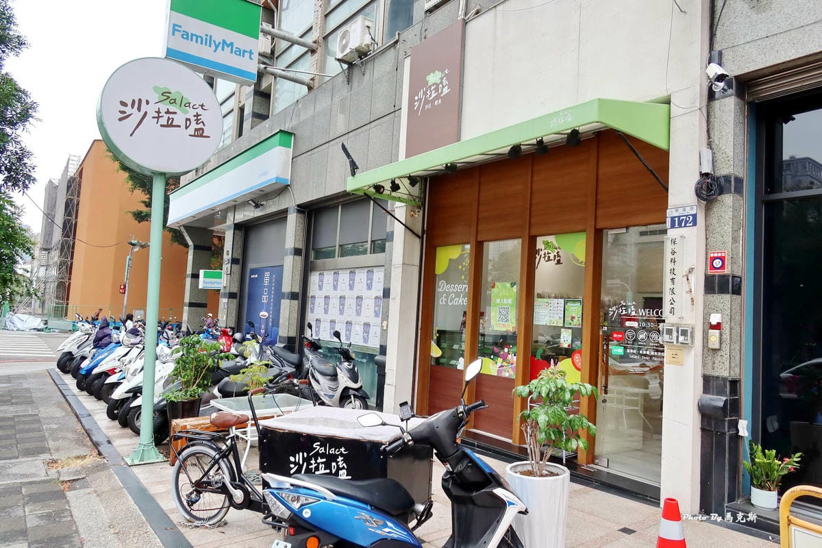 IMG_3130_調整大小.jpg IMG_3130_調整大小.jpg