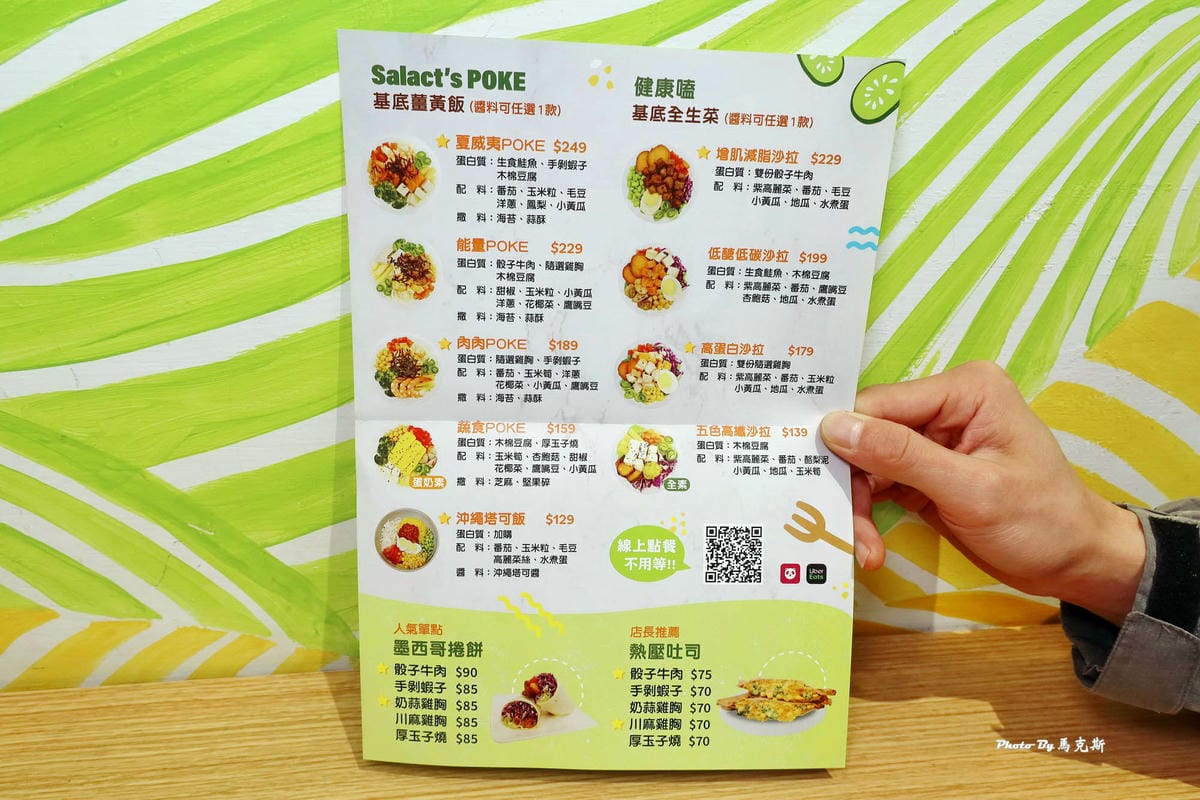 IMG_3140_調整大小.jpg IMG_3140_調整大小.jpg