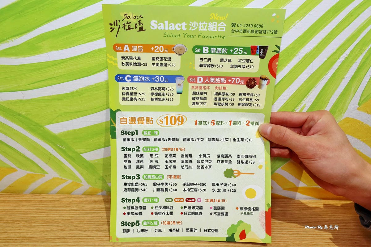 IMG_3138_調整大小.jpg IMG_3138_調整大小.jpg