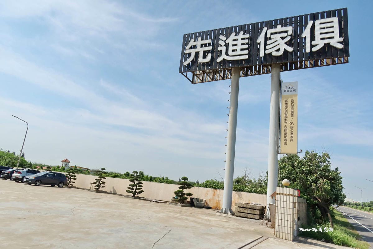 IMG_2110_調整大小.jpg IMG_2110_調整大小.jpg