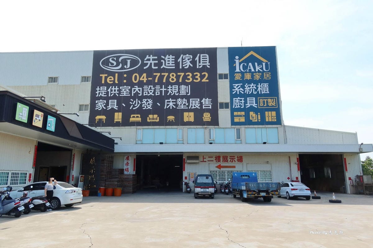 IMG_2113_調整大小.jpg IMG_2113_調整大小.jpg