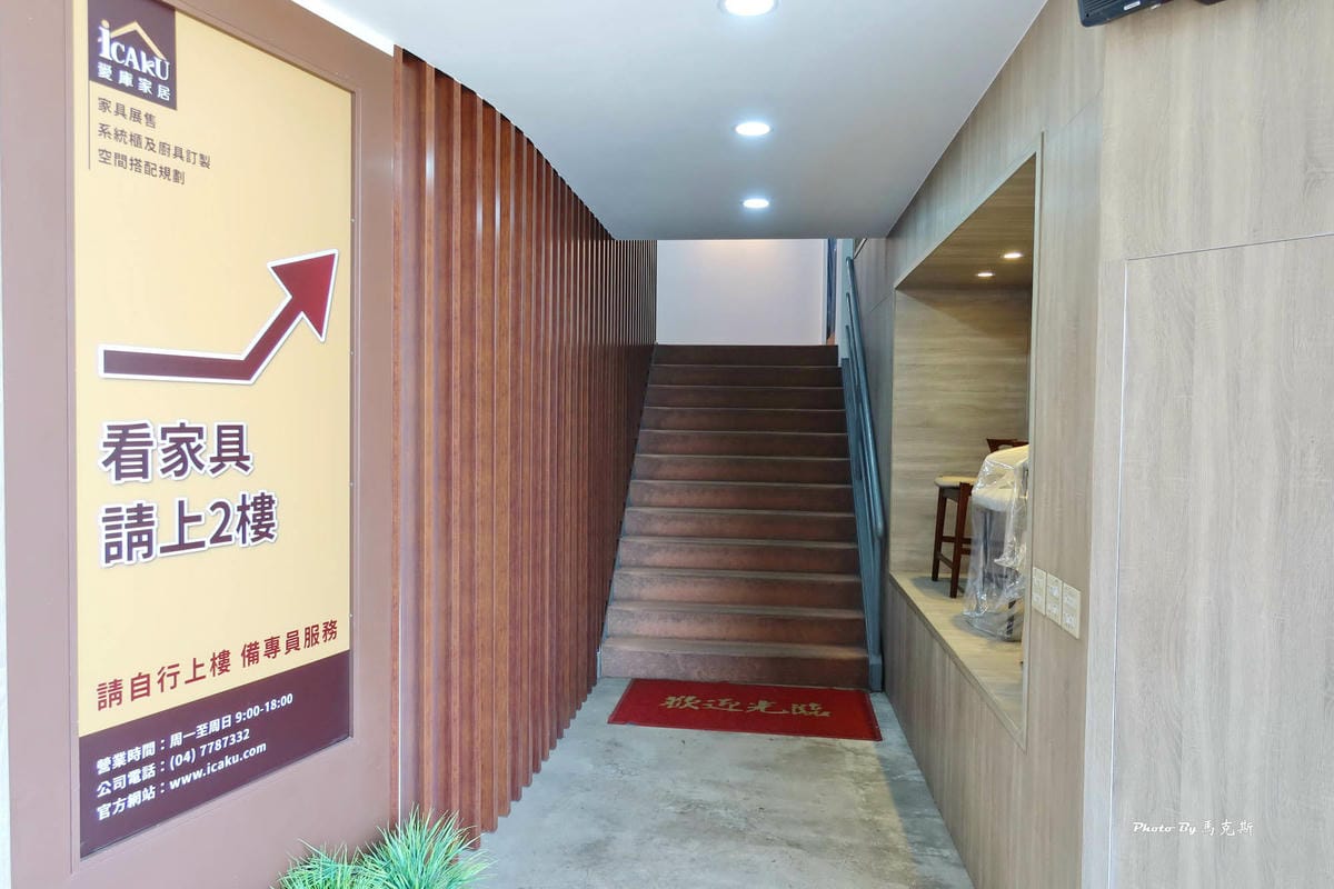 IMG_2116_調整大小.jpg IMG_2116_調整大小.jpg