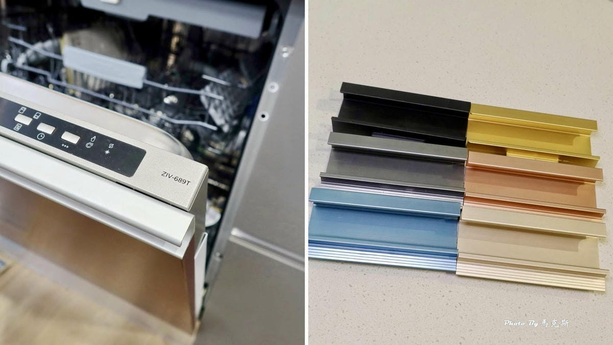 IMG_2252_調整大小.jpg IMG_2252_調整大小.jpg