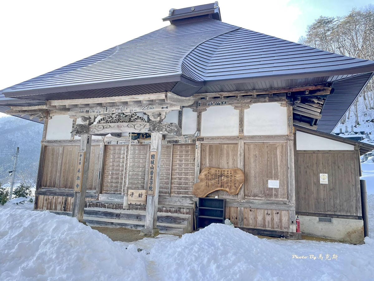 IMG_2143_調整大小.jpg IMG_2143_調整大小.jpg