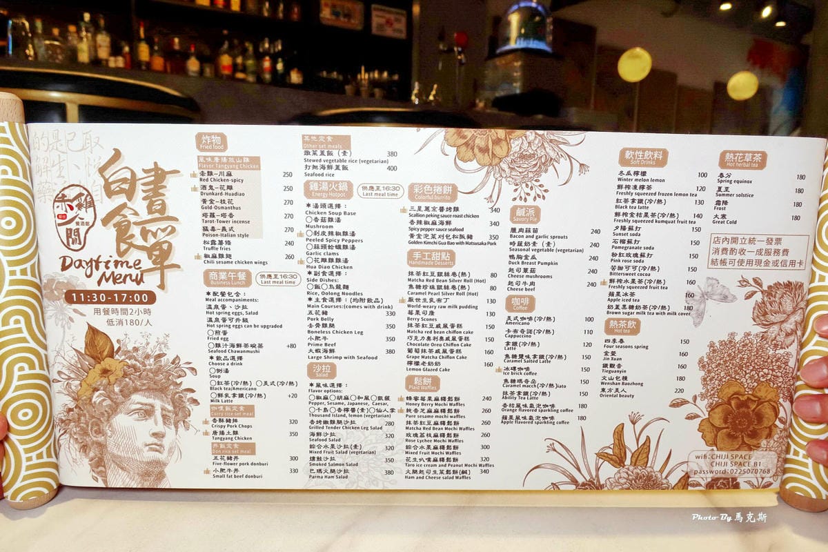 IMG_3343_調整大小.jpg IMG_3343_調整大小.jpg