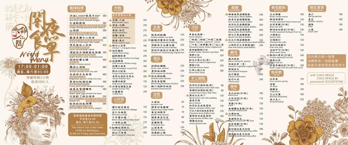 IMG_3346_調整大小.jpg IMG_3346_調整大小.jpg