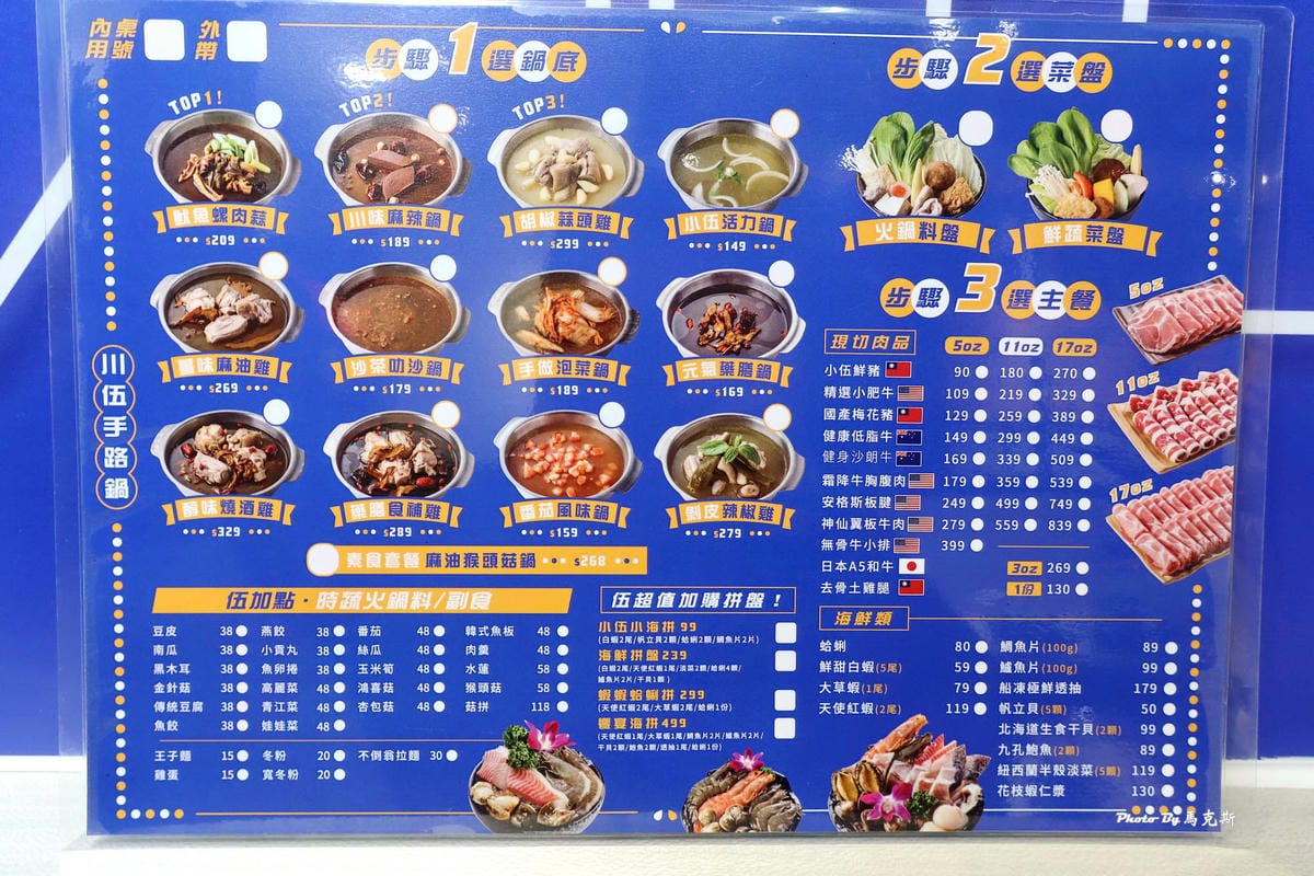 IMG_2321_調整大小.jpg IMG_2321_調整大小.jpg