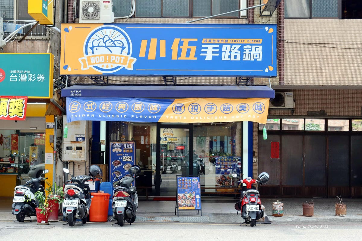 IMG_2310_調整大小.jpg IMG_2310_調整大小.jpg