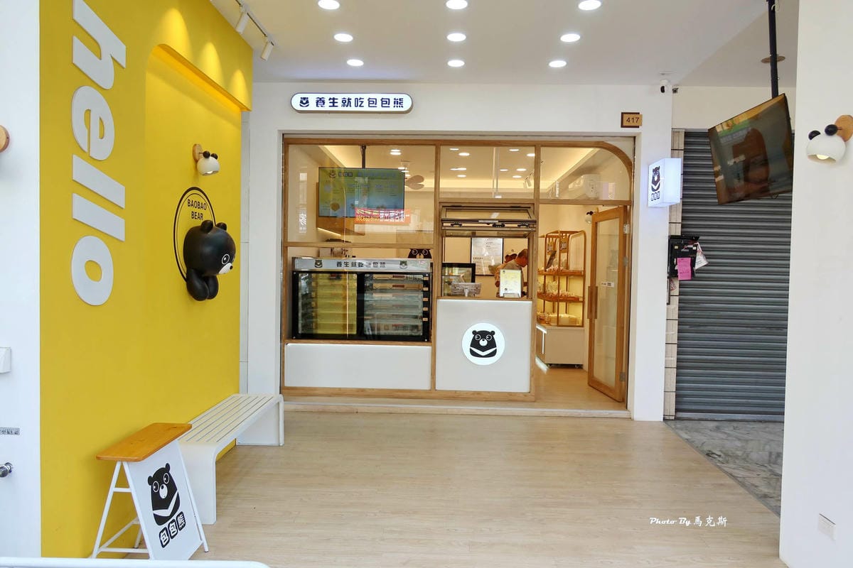 IMG_4006_調整大小.jpg IMG_4006_調整大小.jpg