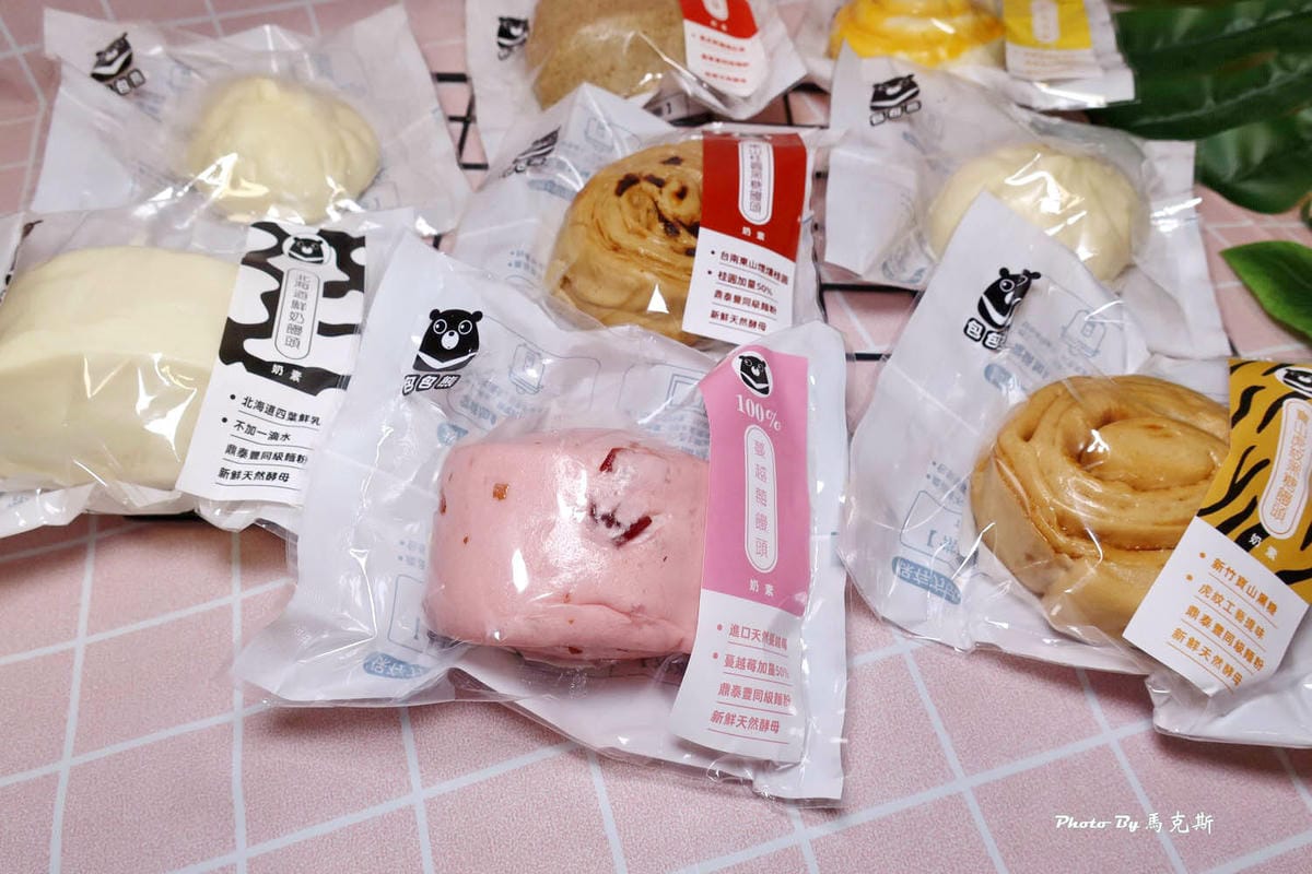 IMG_4053_調整大小.jpg IMG_4053_調整大小.jpg