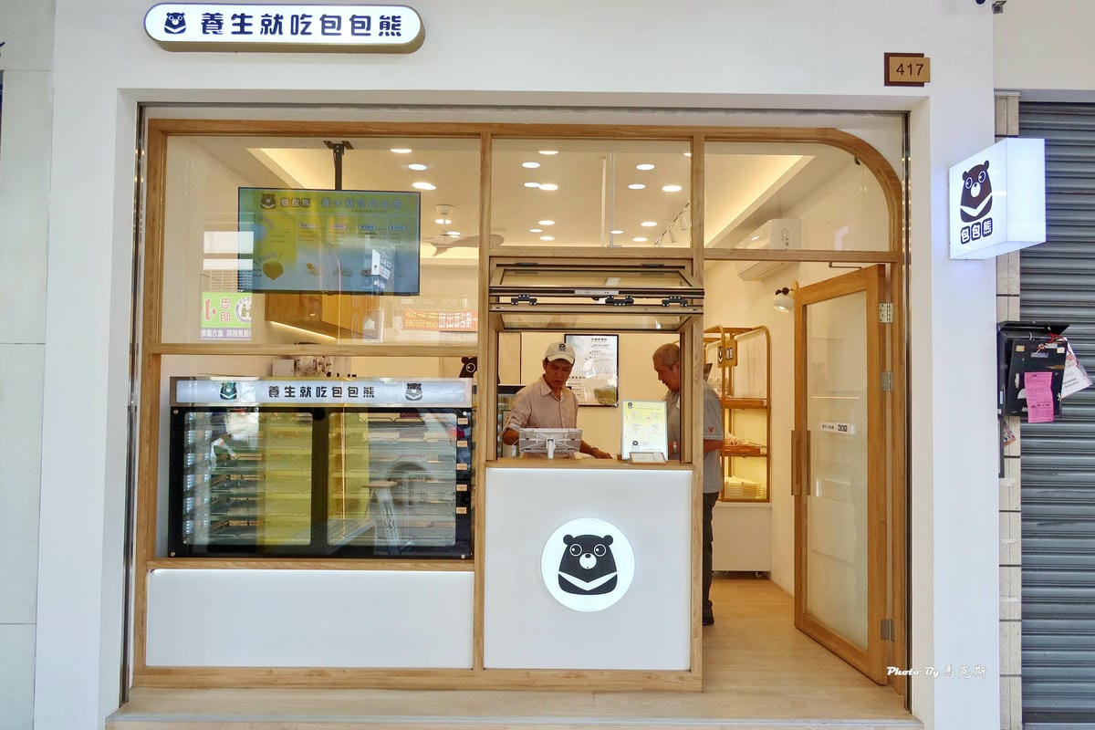 IMG_4013_調整大小.jpg IMG_4013_調整大小.jpg