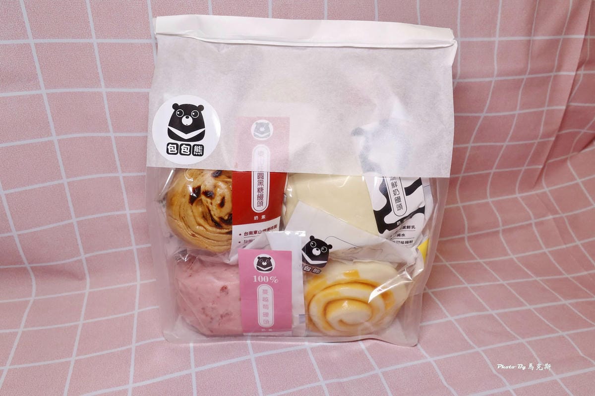 IMG_4099_調整大小.jpg IMG_4099_調整大小.jpg