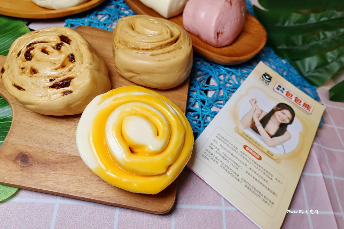 IMG_4090_調整大小.jpg IMG_4090_調整大小.jpg